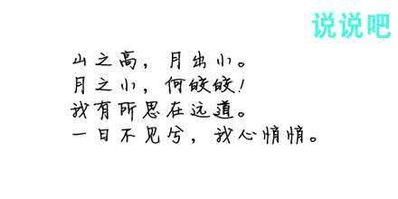 七字句子唯美短句 描写情谊的唯美七字短句