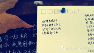 写给男朋友的10字情话 甜言蜜语的情话 10字左右 送男友