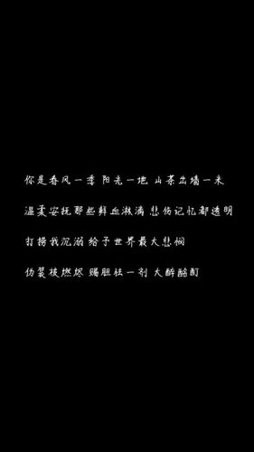 cf自定义喷涂6字情话 穿越火线自定义情话