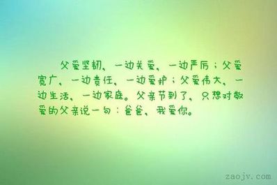 关于不想再爱的句子 求一些关于放弃爱的句子，我不想再去爱了