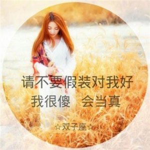 ​关于夏天的好词好句好段摘抄大全（夏天优美的句子摘抄）