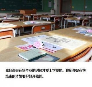 ​2023最新复工搞笑段子