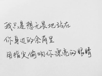 ​友谊的句子唯美超短句青春（关于友情不散的句子有趣青春不散场_愿友谊长存的唯