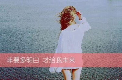 ​表达陪伴的唯美句子 关于懂你的唯美句子(精选34句)