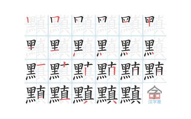 简短的高级情话7个字(简短的高级情话10个字)