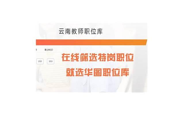 教师给学生毕业留言十字唯美短句(毕业学生寄语老师的话)