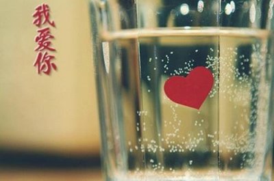 ​2025元旦跨年夜浪漫小情话 2025年最火土味情话(精选67句)