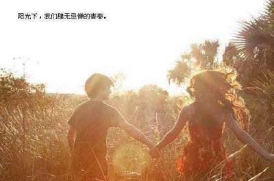​关于七夕简短唯美句子 七夕的唯美句子