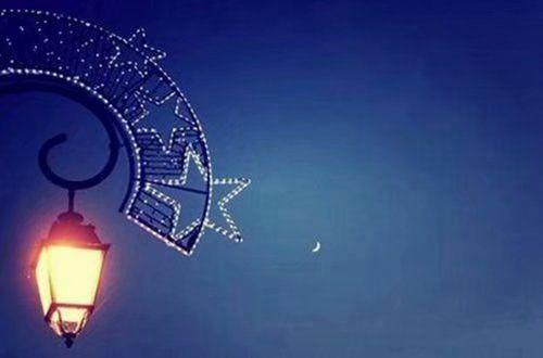 很牵挂很心疼一个人经典语录