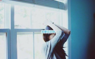 ​撩汉情话套路 撩男朋友的情话(精选25句)