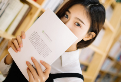 ​抖音取个有气质的名字(共691个)