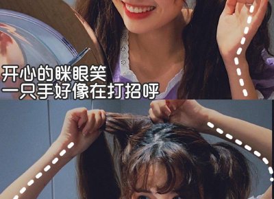 ​爱情名言短句霸气十字集锦86句