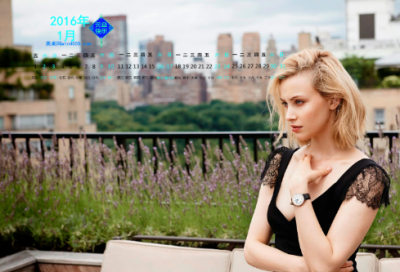 ​高端的私房烘焙店名字500个