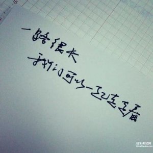 ​个签短句情话 女生对男生说的最好的一百句短句情话