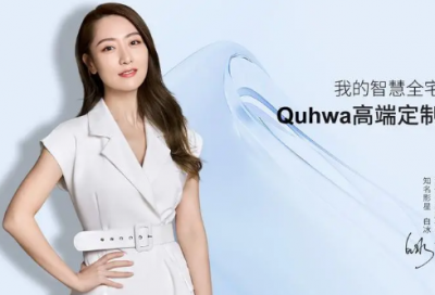 ​我喜欢从一而终的爱情 从一而终的感情的句子疫情期间