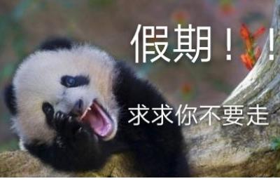 一发便会被秒赞的微信朋友圈爱情说说