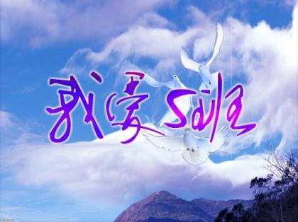 空间说说爱情长篇