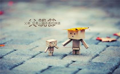 空间说说爱情长篇