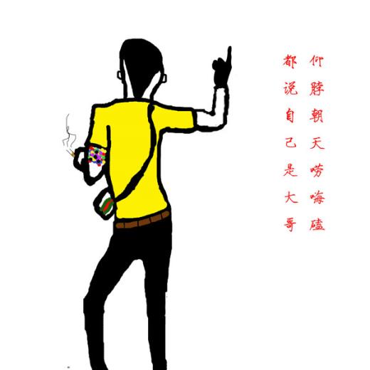 空间说说爱情长篇