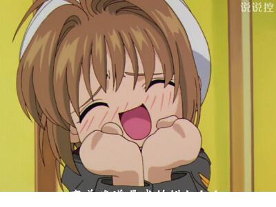 甜言蜜语的句子对女友