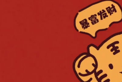 ​古代表白情话短句 古代表白情话(55句)