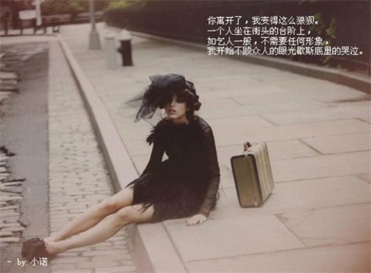 肉麻情话最暖心短句