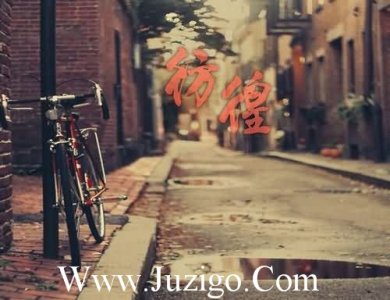 ​名人的爱情格言87句