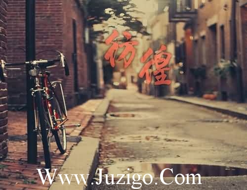 名人的爱情格言87句