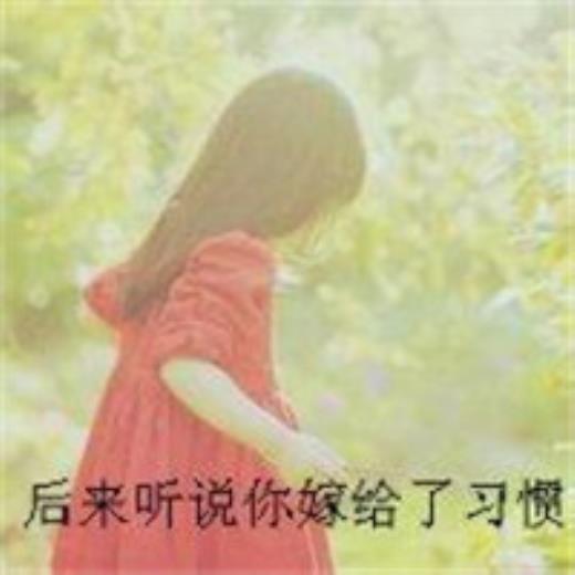 能表达爱意唯美的句子