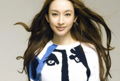 ​带岳字的谐音网名大全