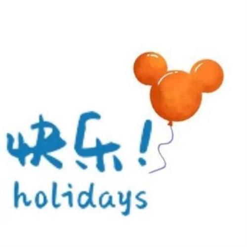 相亲爱情宣言一句话