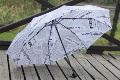 关于爱情的句子经典语录