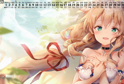 ​不烂大街的古风id三字