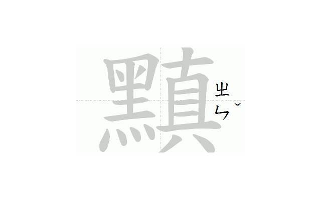 情侣之间qq留言的情话《最深奥情话告白》