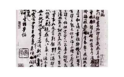 ​鼓励孩子的蜕变的话-抖音上古诗词情话