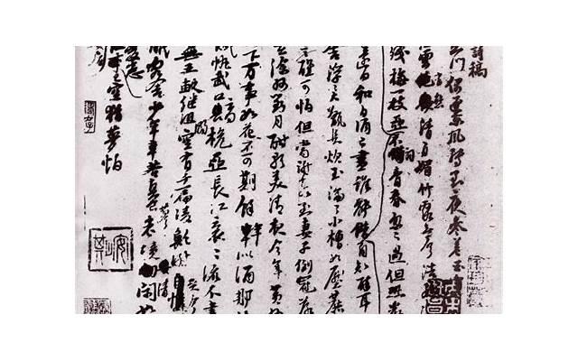 鼓励孩子的蜕变的话-抖音上古诗词情话