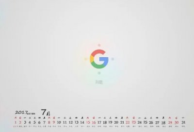 ​正阳门下经典台词