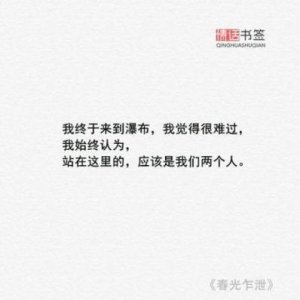 ​生日情话简短句子 520句简短情话送给男朋友的生日礼物