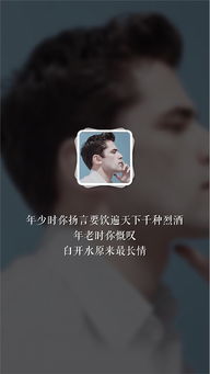 文艺含蓄情话 文艺唯美的句子。