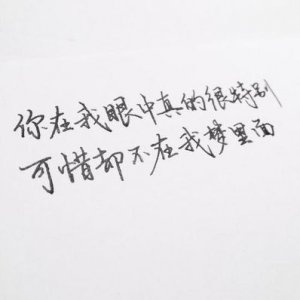 ​很甜很撩的短句子情话 撩女生很甜很撩的句子有哪些？