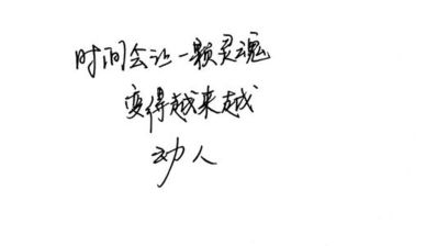 动人的短句 动人心弦的唯美伤感语句