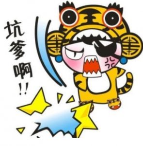 ​适合发朋友圈的句子霸气（考试前的幽默朋友圈）