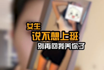 ​霸气说说社会句子精选