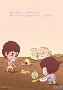 ​可爱的邻居一段话 送给邻居的一段话