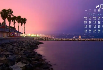 ​最撩人的土味情话100句优选82句