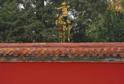 ​关于爱情qq网名53句