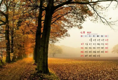 ​公司二十周年的寄语精选22句