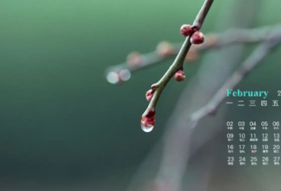 ​立志的意思精选36句