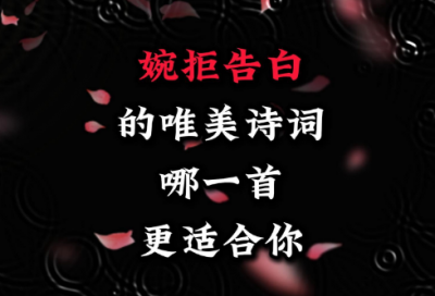 ​口才演讲稿范文感恩