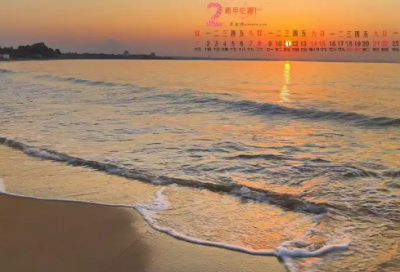 ​三个字的情侣名84句